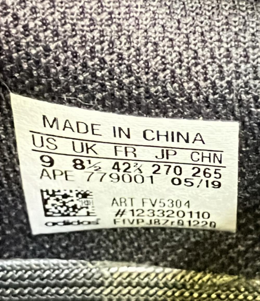 アディダス ローカットスニーカー YEEZY BOOST 700 FV5304 メンズ SIZE 27.0 (L) adidas