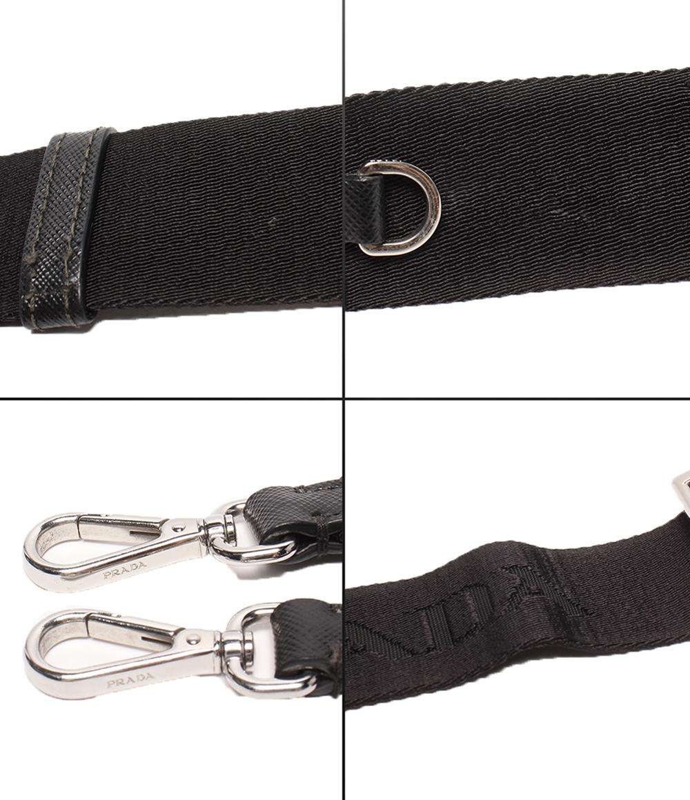 プラダ ショルダーバッグ 斜め掛け Re-Nylon リナイロン 2VH113 レディース PRADA