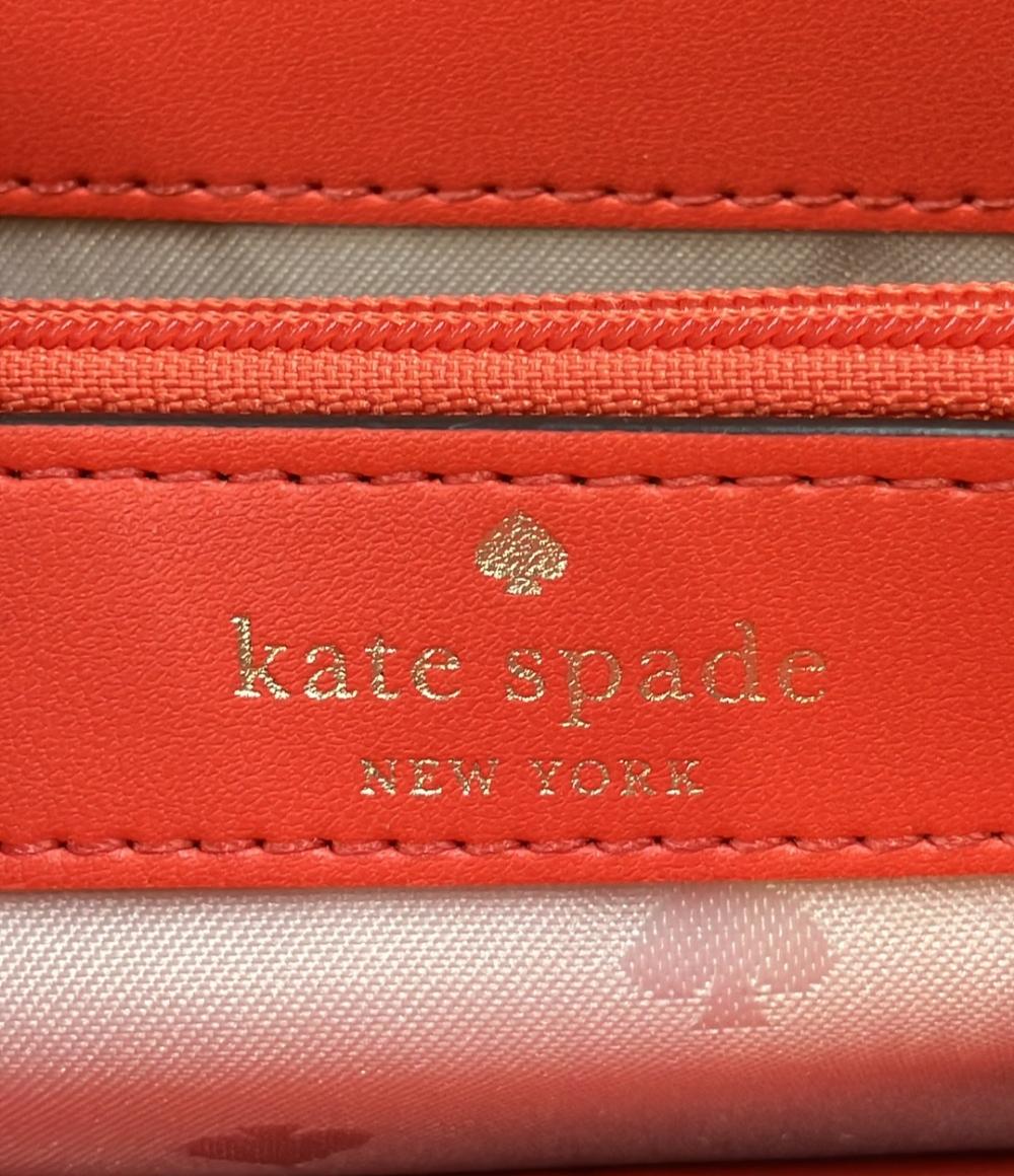 ケイトスペード ラウンドファスナー長財布 レディース Kate Spade