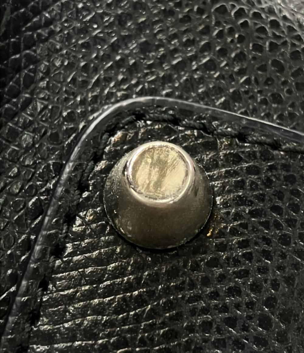 フルラ ショルダーバッグ 斜め掛け メトロポリス クロスボディ ミニ レディース Furla