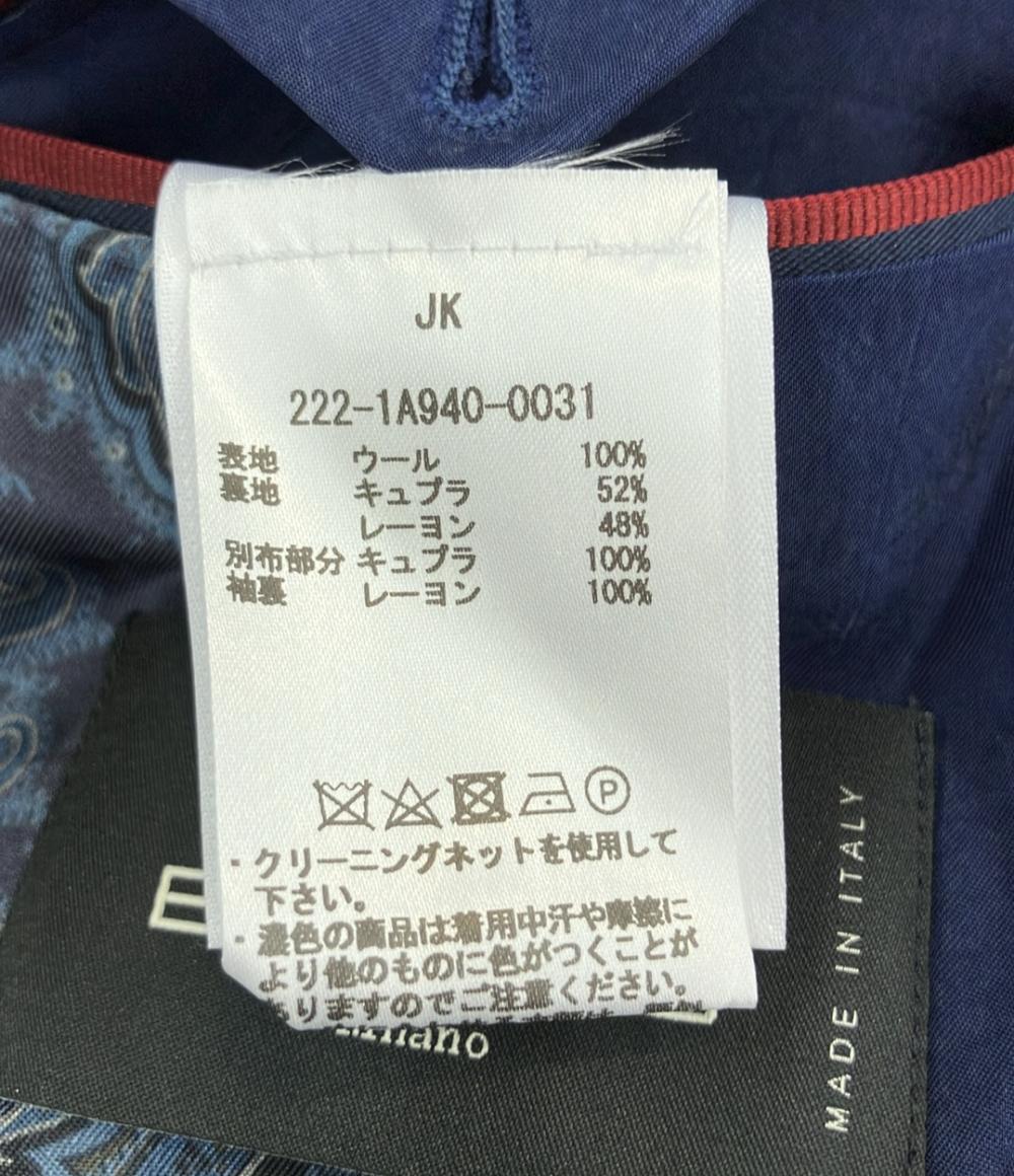 美品 ETRO ジャケット 裏地ペイズリー メンズ SIZE 44 (S) エトロ