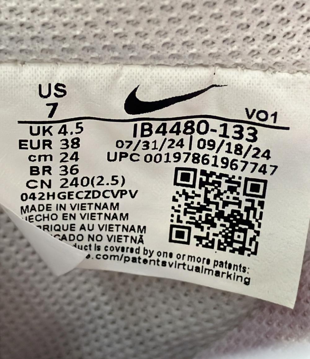 NIKE ローカット厚底スニーカー コート ビジョン アルタ IB4480-133 レディース SIZE 24.0 (L) ナイキ