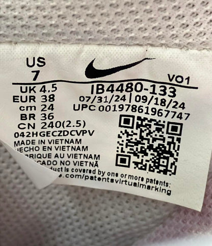 NIKE ローカット厚底スニーカー コート ビジョン アルタ IB4480-133 レディース SIZE 24.0 (L) ナイキ