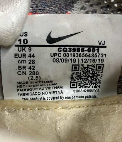 NIKE ローカットスニーカー スペース ヒッピー 01 CQ3986-001 メンズ SIZE 28.0 ナイキ