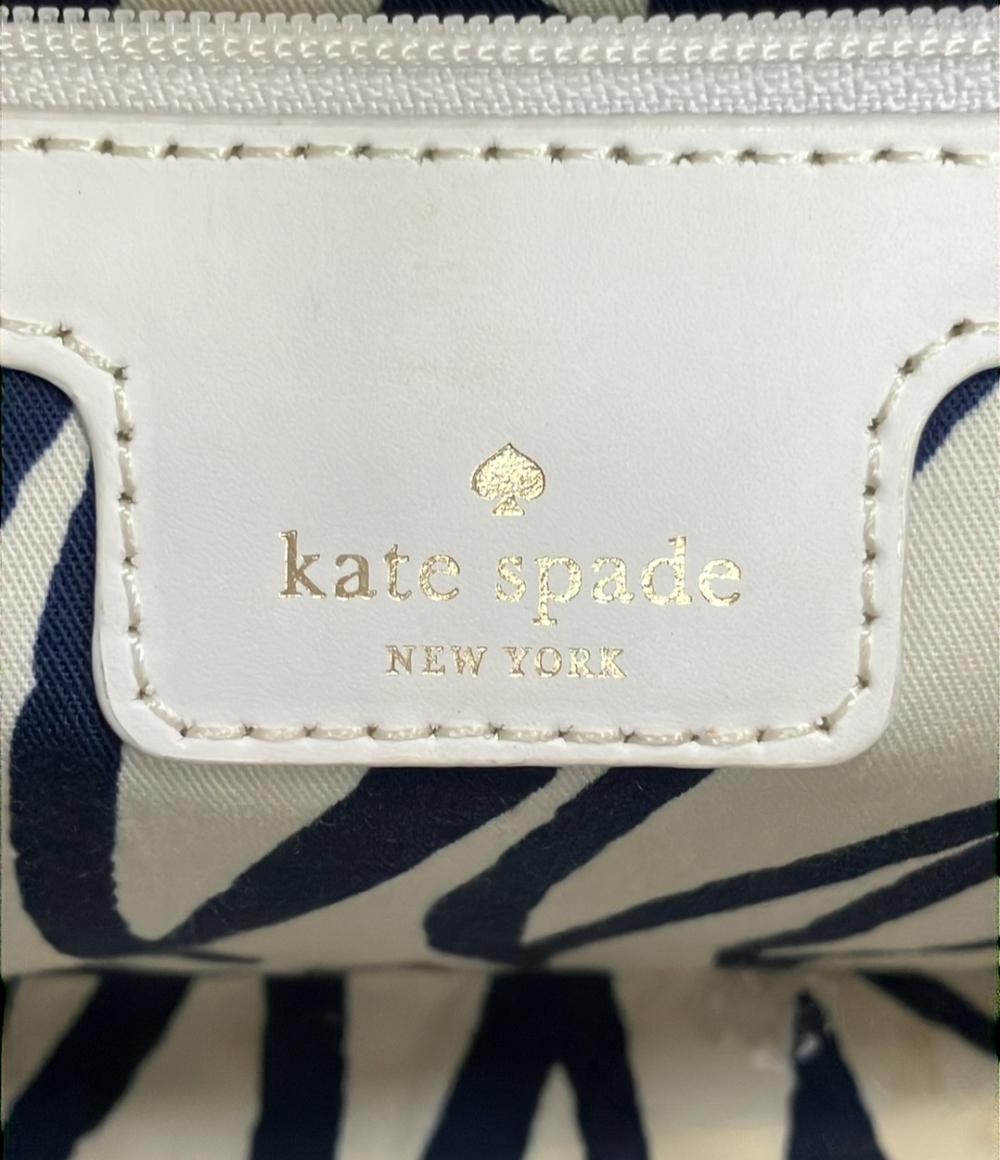 ケイトスペード ハンドバッグ かごバッグ レディース Kate Spade
