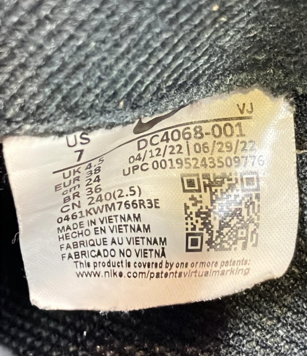 ナイキ ローカットスニーカー DC4068-001 レディース SIZE 24.0 (L) NIKE