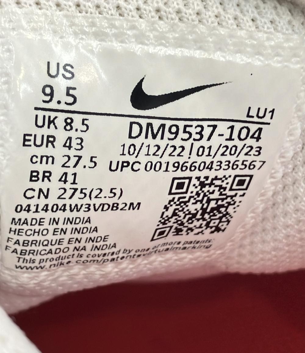 ナイキ ローカットスニーカー エア マックス SYSTM DM9537-104 メンズ SIZE 27.5 (L) NIKE