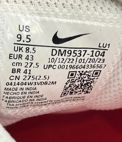 ナイキ ローカットスニーカー エア マックス SYSTM DM9537-104 メンズ SIZE 27.5 (L) NIKE