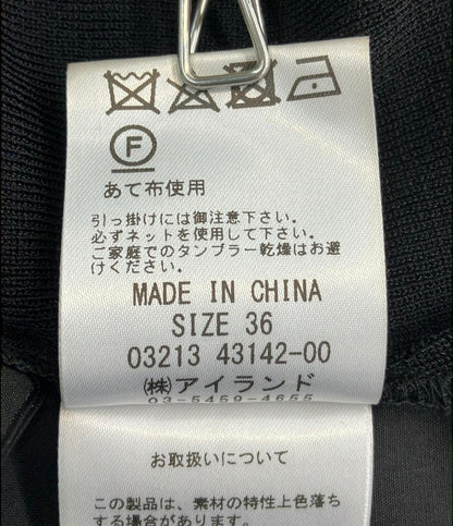 ダイアグラム ノースリーブボウタイニット レディース SIZE 36 (XS) Diagram