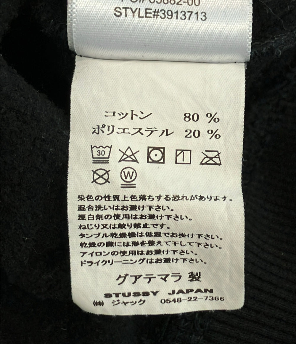 STUSSY WORLD TOUR CREW 長袖 スウェット 裏起毛 メンズ SIZE S ステューシー