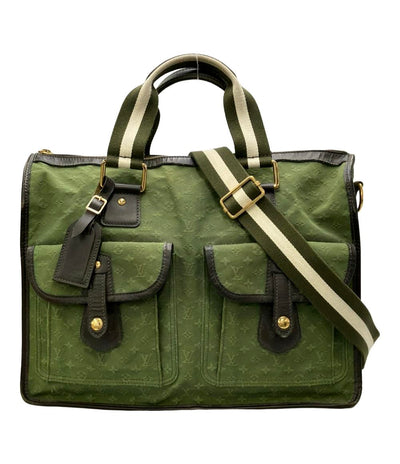 訳あり ルイ・ヴィトン 2WAY ハンドバッグ ショルダーバッグ 斜め掛け サックマリーケイト 48h モノグラム ミニ M42342 レディース LOUIS VUITTON