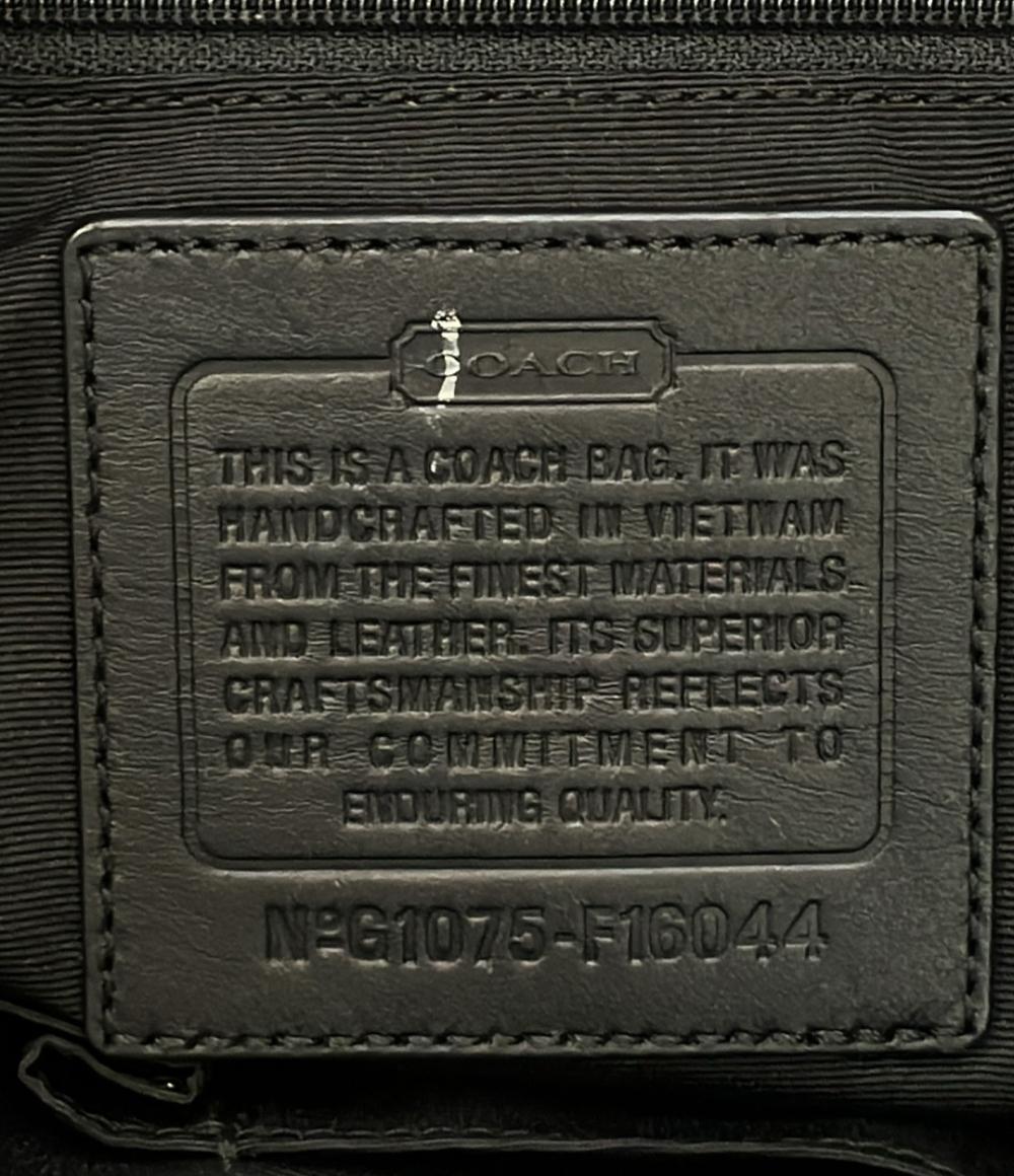 COACH トートバッグ ショルダーバッグ 肩掛け シグネチャー F16044 レディース コーチ