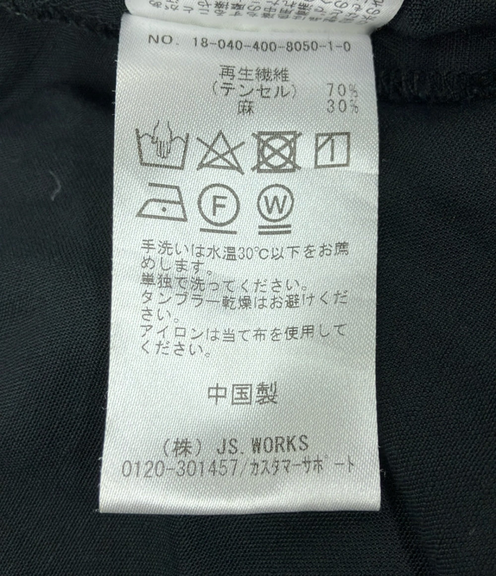 ジャーナルスタンダード リネン混長袖ガウンコート 薄手 レディース SIZE F JOURNAL STANDARD