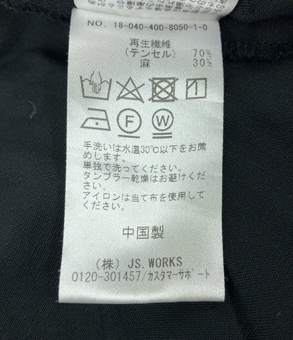 ジャーナルスタンダード リネン混長袖ガウンコート 薄手 レディース SIZE F JOURNAL STANDARD