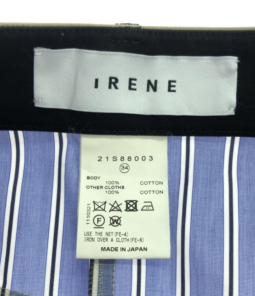 アイレネ パンツ レディース SIZE 34 (XS) irene