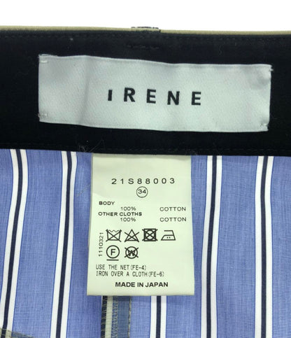 アイレネ パンツ レディース SIZE 34 (XS) irene