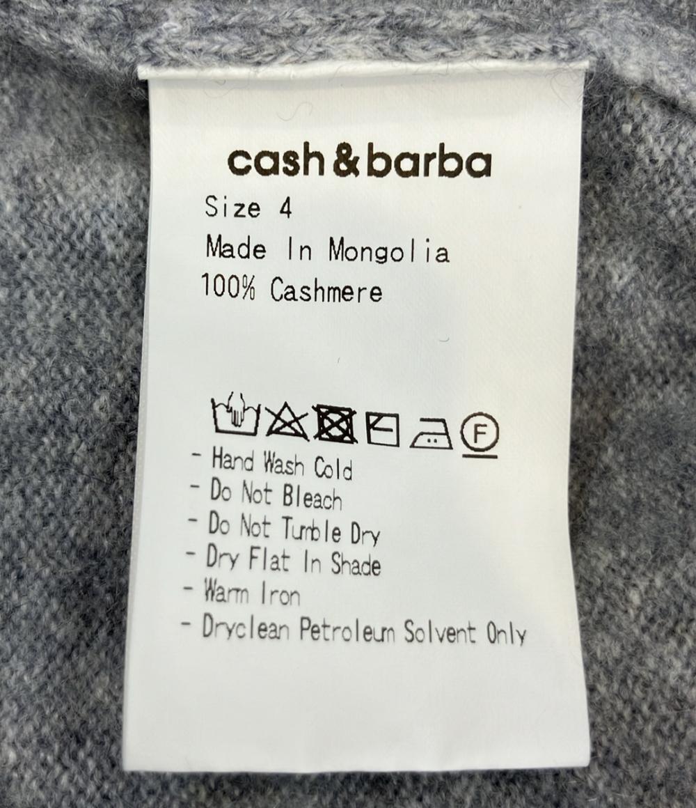 キャッシュアンドバルバ ニット セットアップ レディース SIZE 4 (L) cash&barba