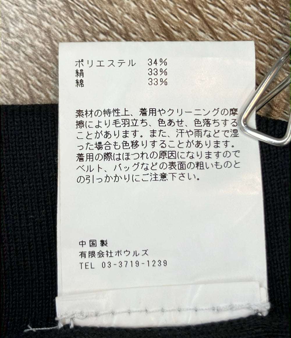HYKE ベスト 22SS クロップド クールネック モード 221-11260-013 レディース ハイク