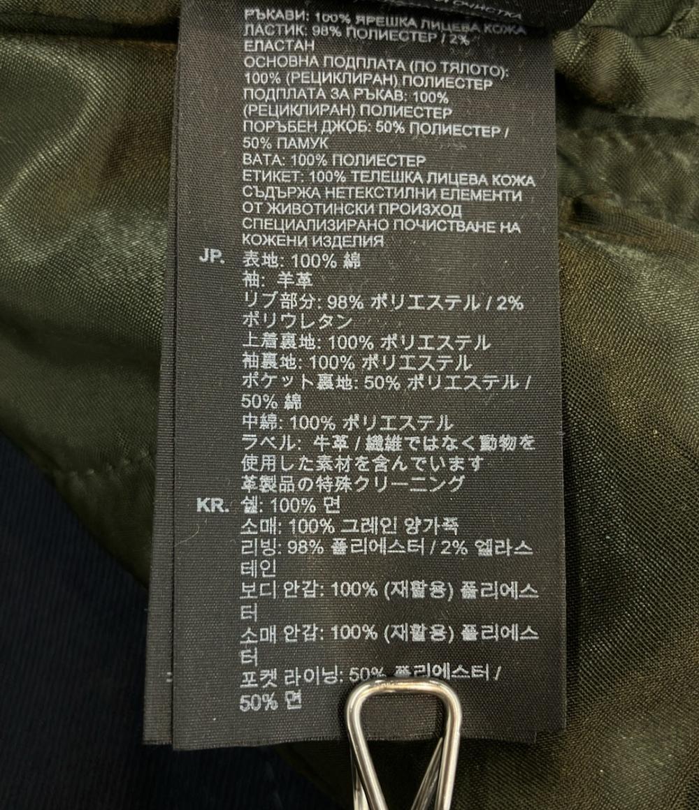 ジースターロー ブルゾン メンズ G-STAR RAW