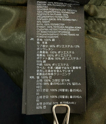 ジースターロー ブルゾン メンズ G-STAR RAW