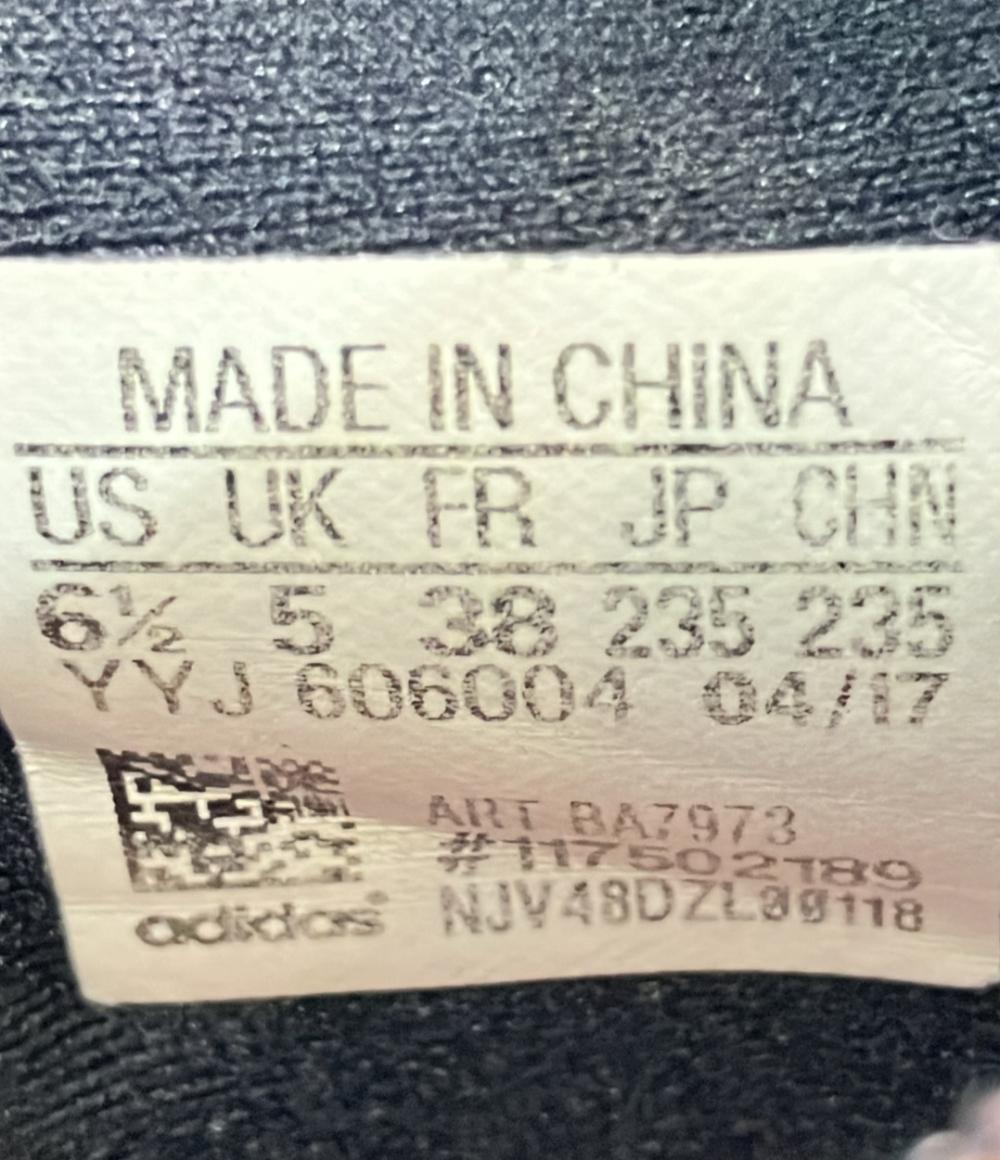 アディダス ローカットスニーカー クレイジー トレイン エリート BA7973 レディース SIZE 23.5 (M) adidas