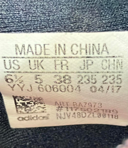 アディダス ローカットスニーカー クレイジー トレイン エリート BA7973 レディース SIZE 23.5 (M) adidas