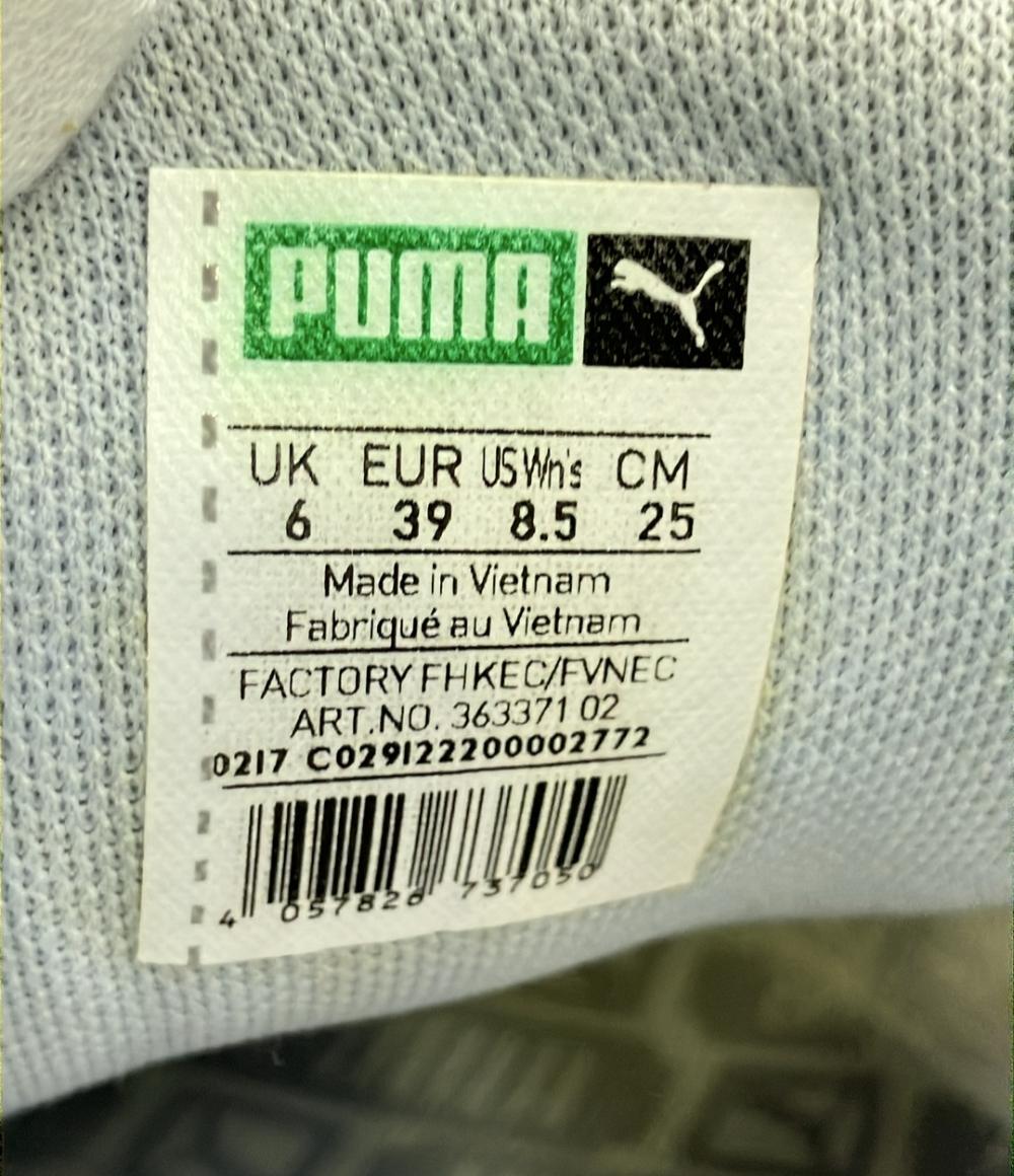 プーマ ローカットスニーカー バスケットハート デニム レディース SIZE 25 (XL) PUMA