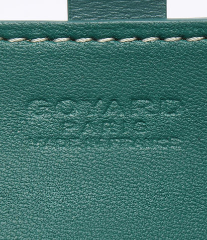 美品 GOYARD 腕時計収納ケース トラベルウォッチケース ダブル メンズ レディース ゴヤール