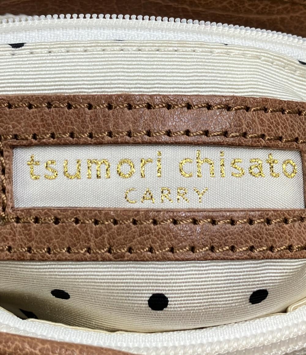 ツモリチサト 2WAY ショルダーバッグ 斜め掛け クラッチバッグ レディース TSUMORI CHISATO