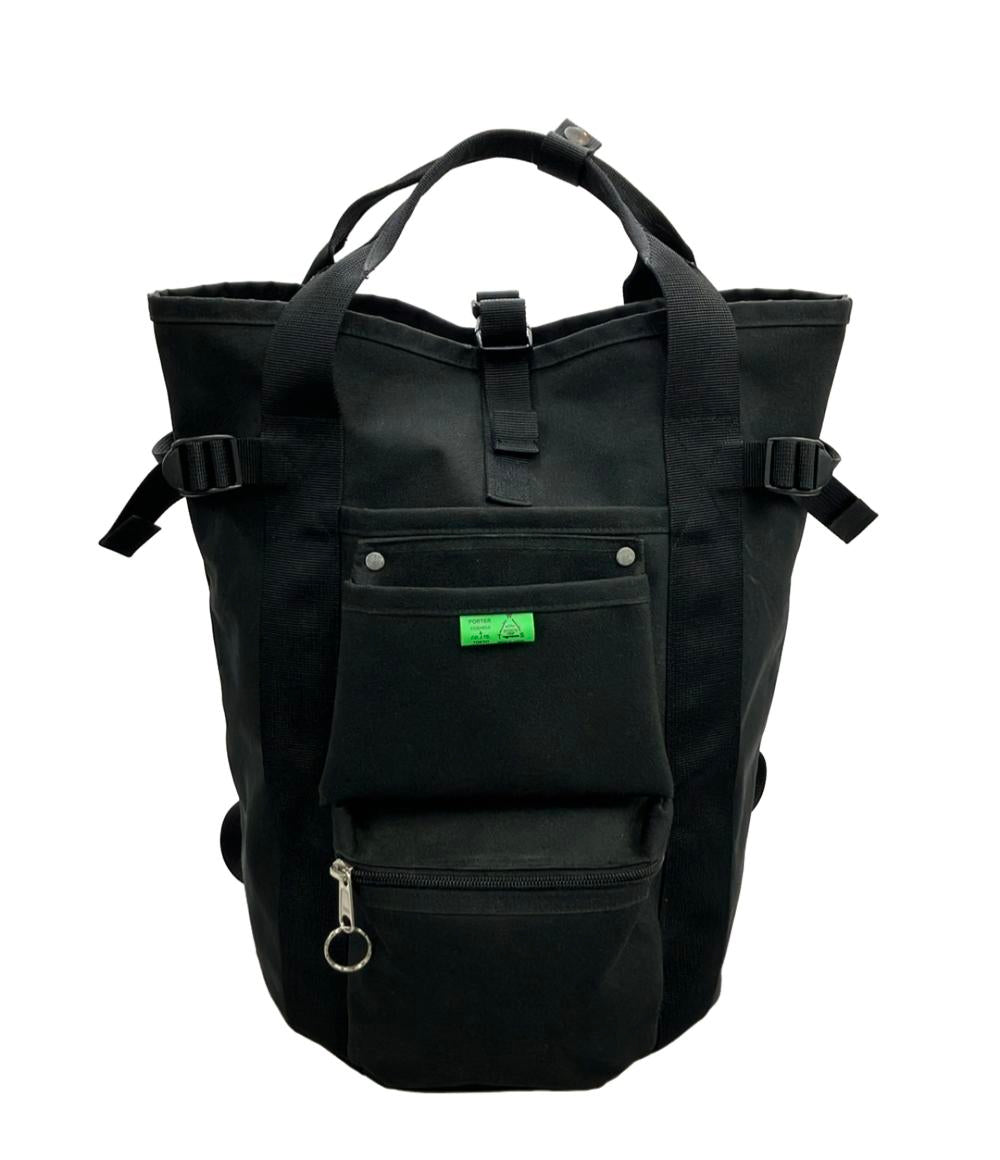 PORTER リュック メンズ ポーター