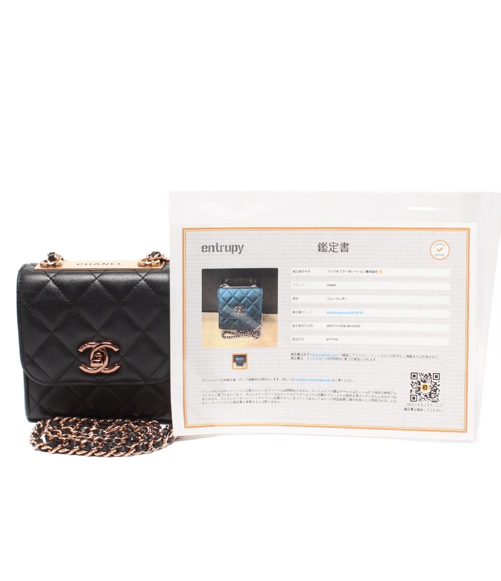 美品 CHANEL チェーンショルダーバッグ ポーチ ミニマトラッセ ゴールド金具 31番台 トレンディCC A81633 レディース シャネル