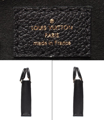 美品 LOUIS VUITTON ハンドバッグ ショルダーバッグ 斜め掛け プティット サック プラ M81417 レディース ルイ・ヴィトン