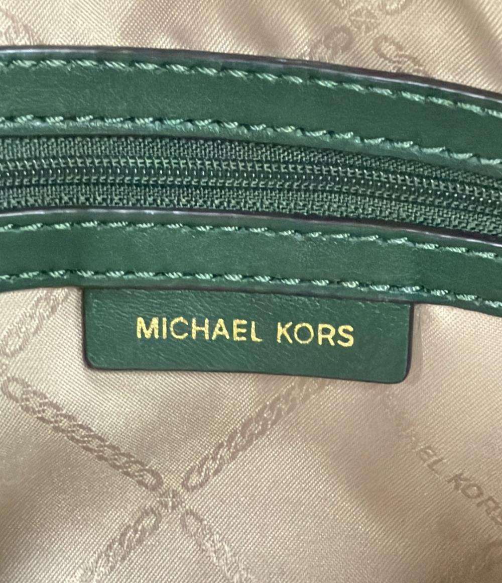 MICHAEL KORS ショルダーバッグ 斜め掛け キルティング レディース マイケルコース