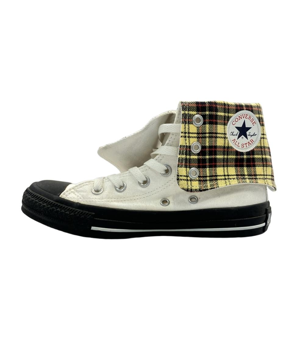 コンバース ハイカットスニーカー 1SD505 レディース SIZE 22.5 (S) CONVERSE