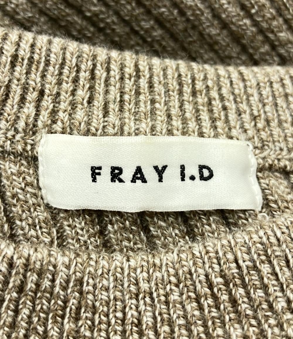 美品 フレイアイ・ディー ウールシルクカシミヤ混タイトスリットロングニットセーター レディース SIZE F FRAY I.D