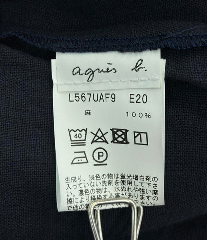 アニエスベー セットアップ 長袖カーディガン ロングパンツ レディース SIZE 36 (S) agnes b.