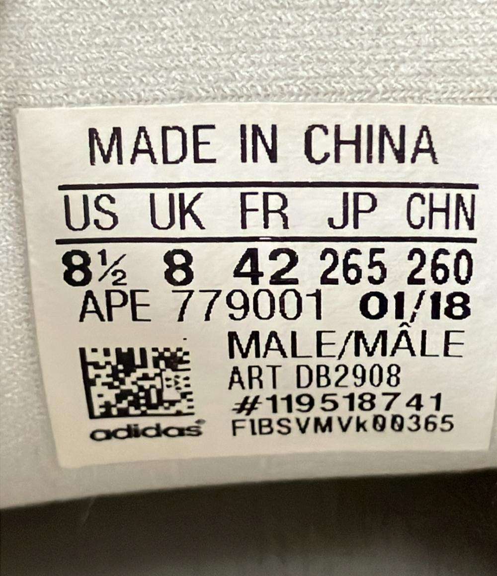 アディダス ローカットスニーカー YEEZY 500 DB2908 メンズ SIZE 26.5 (M) adidas