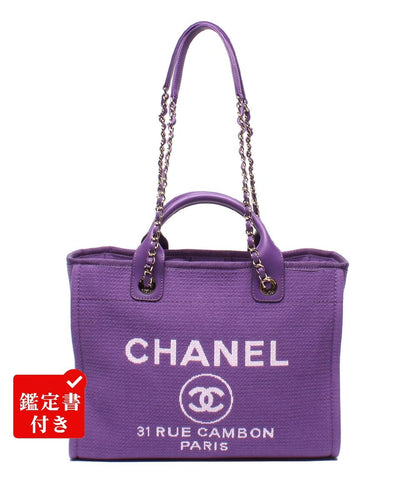 美品 CHANEL トートバッグ ハンドバッグ ゴールド金具 肩掛け ドーヴィル AS3257 レディース シャネル