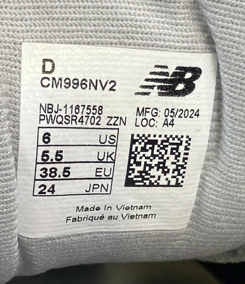 訳あり NEW BALANCE ローカットスニーカー CM996NV2 レディース SIZE 24.0 (L) ニューバランス