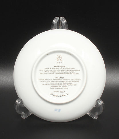 美品 Royal Copenhagen イヤープレート 2004 飾り皿 15cm センテニアル1908-2008 ロイヤルコペンハーゲン
