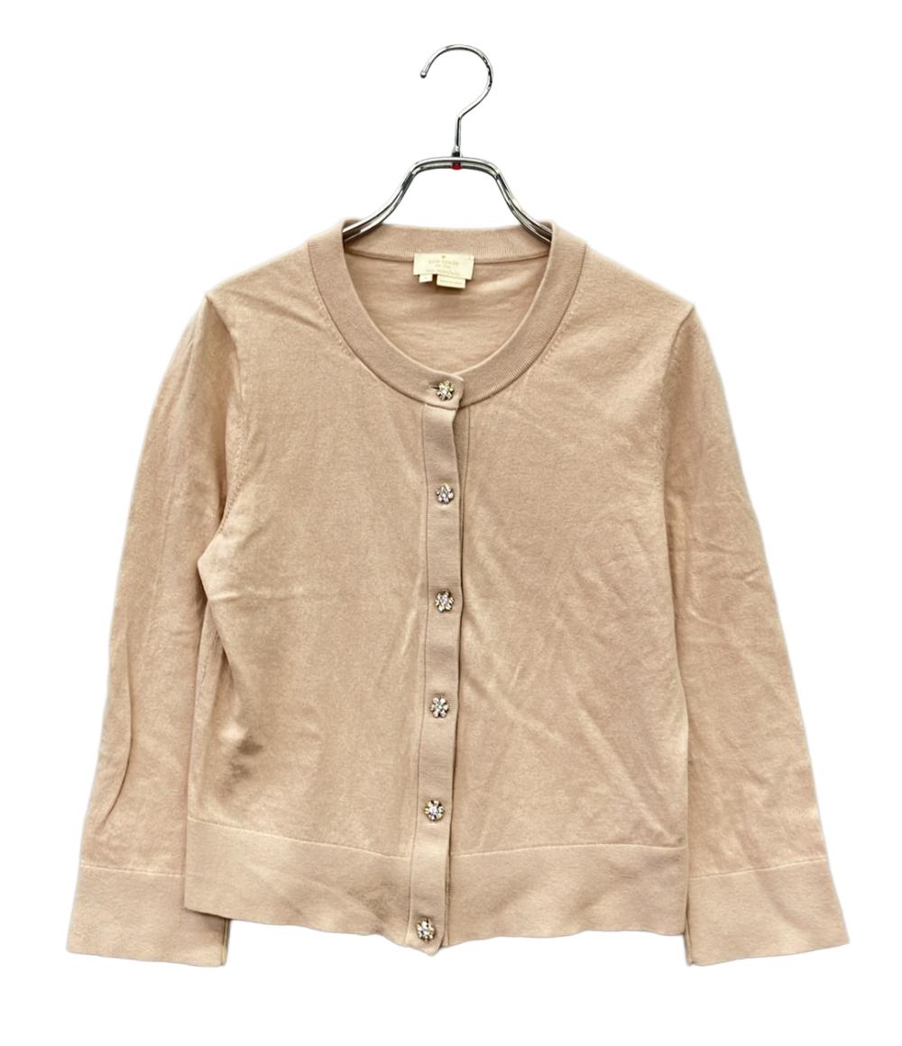 Kate Spade 長袖カーディガン ビジュー レディース SIZE S ケイトスペード