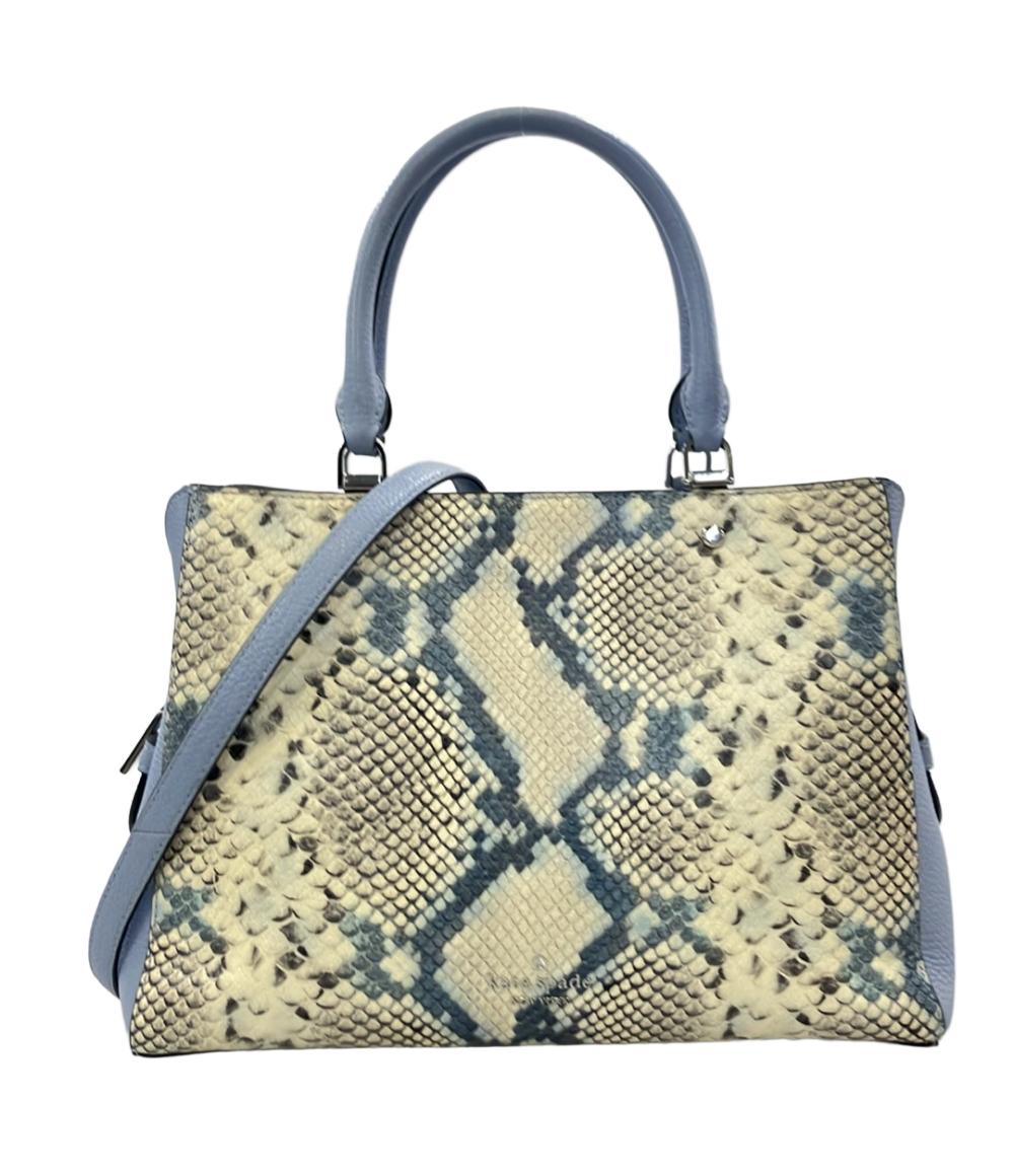 Kate Spade 2WAY ハンドバッグ ショルダーバッグ 斜め掛け レディース ケイトスペード