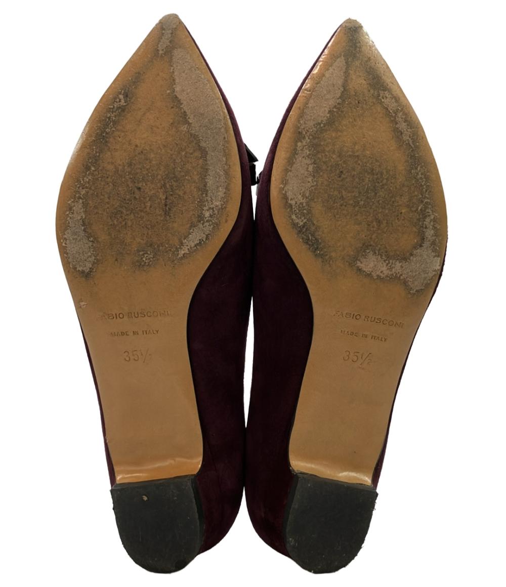 FABIO RUSCONI ポインテッドトゥパンプス レディース SIZE 35 1/2 (22.5cm) ファビオルスコーニ