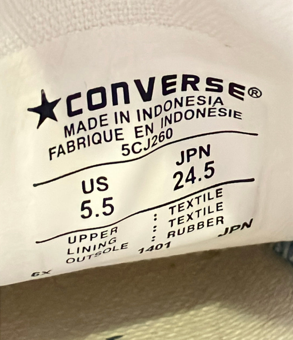 CONVERSE ハイカットスニーカー オールスター 5CJ260 レディース SIZE 24.5 コンバース