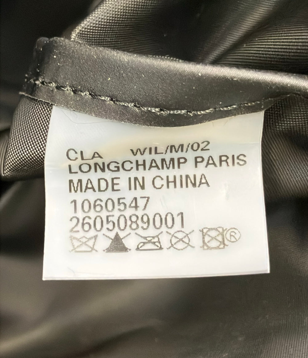 美品 Longchamp トートバッグ ル プリアージュ 2605089001 レディース ロンシャン