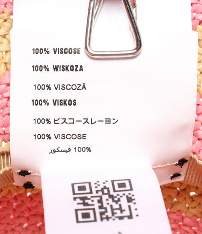 美品 PRADA ラフィアハット ボーダー レディース SIZE S プラダ