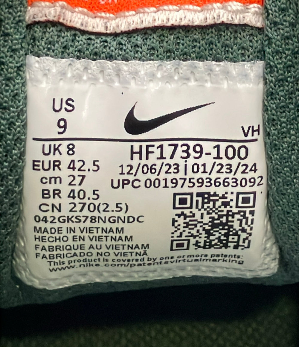NIKE ローカットスニーカー フル フォース ロー HF1739-100 メンズ SIZE 27.0 ナイキ