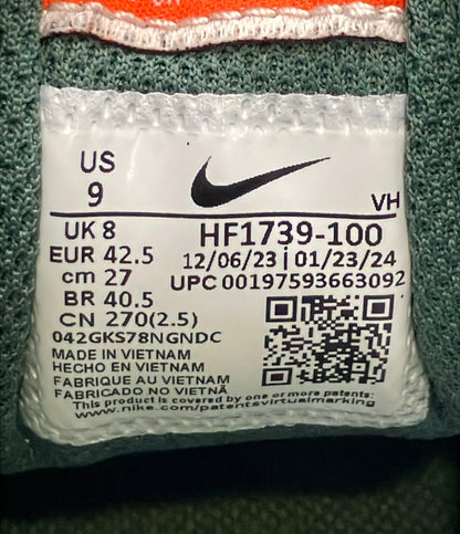 NIKE ローカットスニーカー フル フォース ロー HF1739-100 メンズ SIZE 27.0 ナイキ