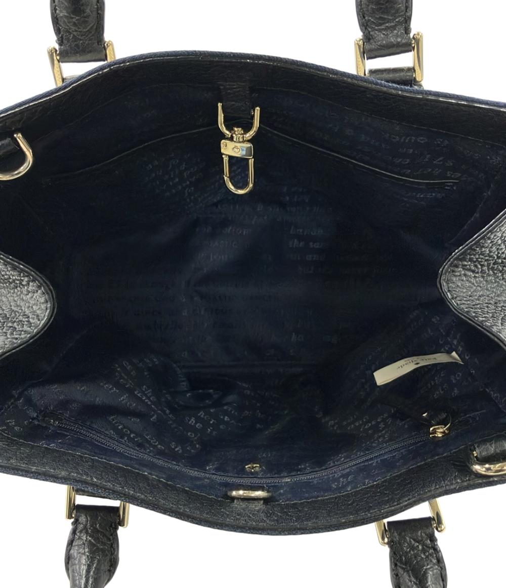 Kate Spade ハンドバッグ レディース ケイトスペード