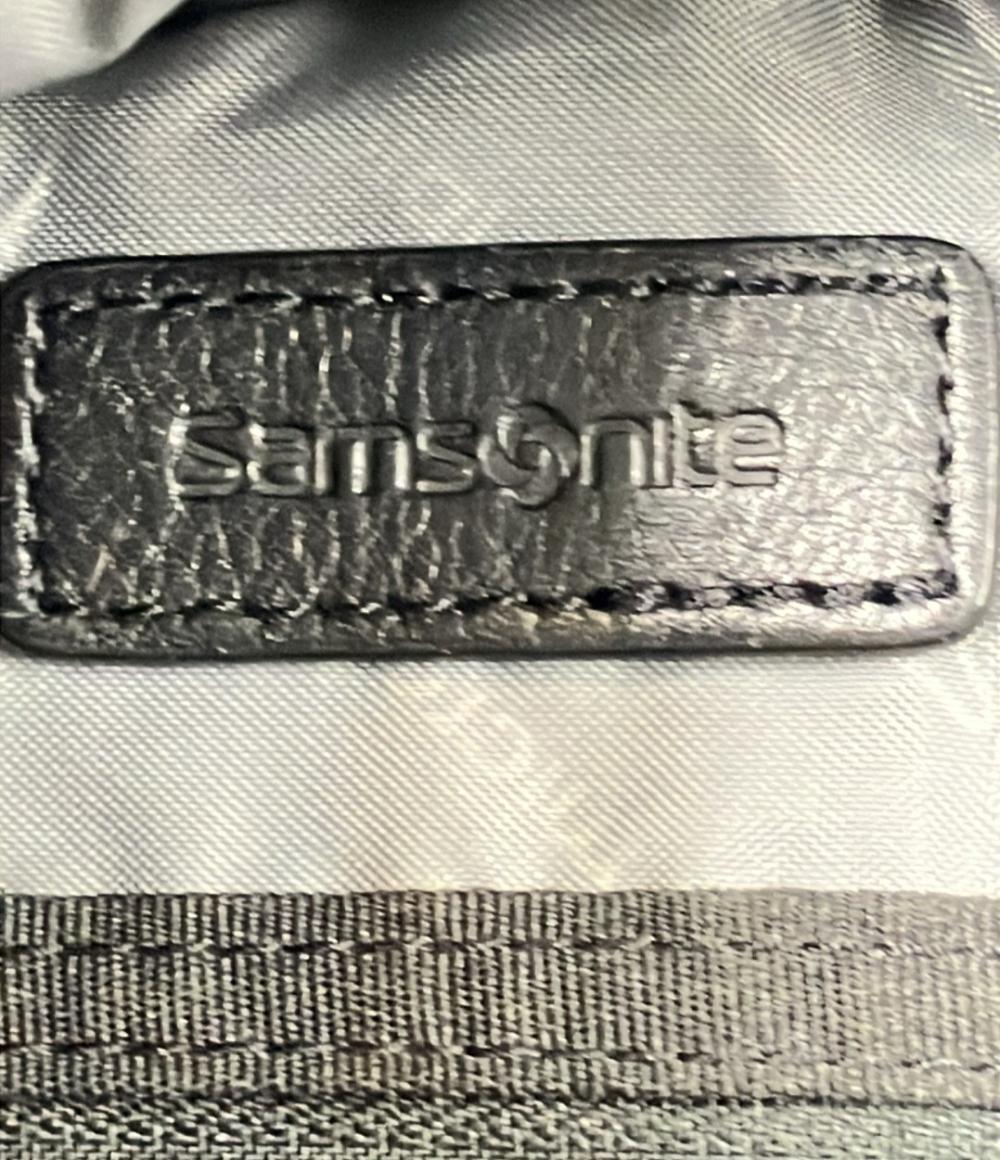 訳あり サムソナイト リュック メンズ Samsonite